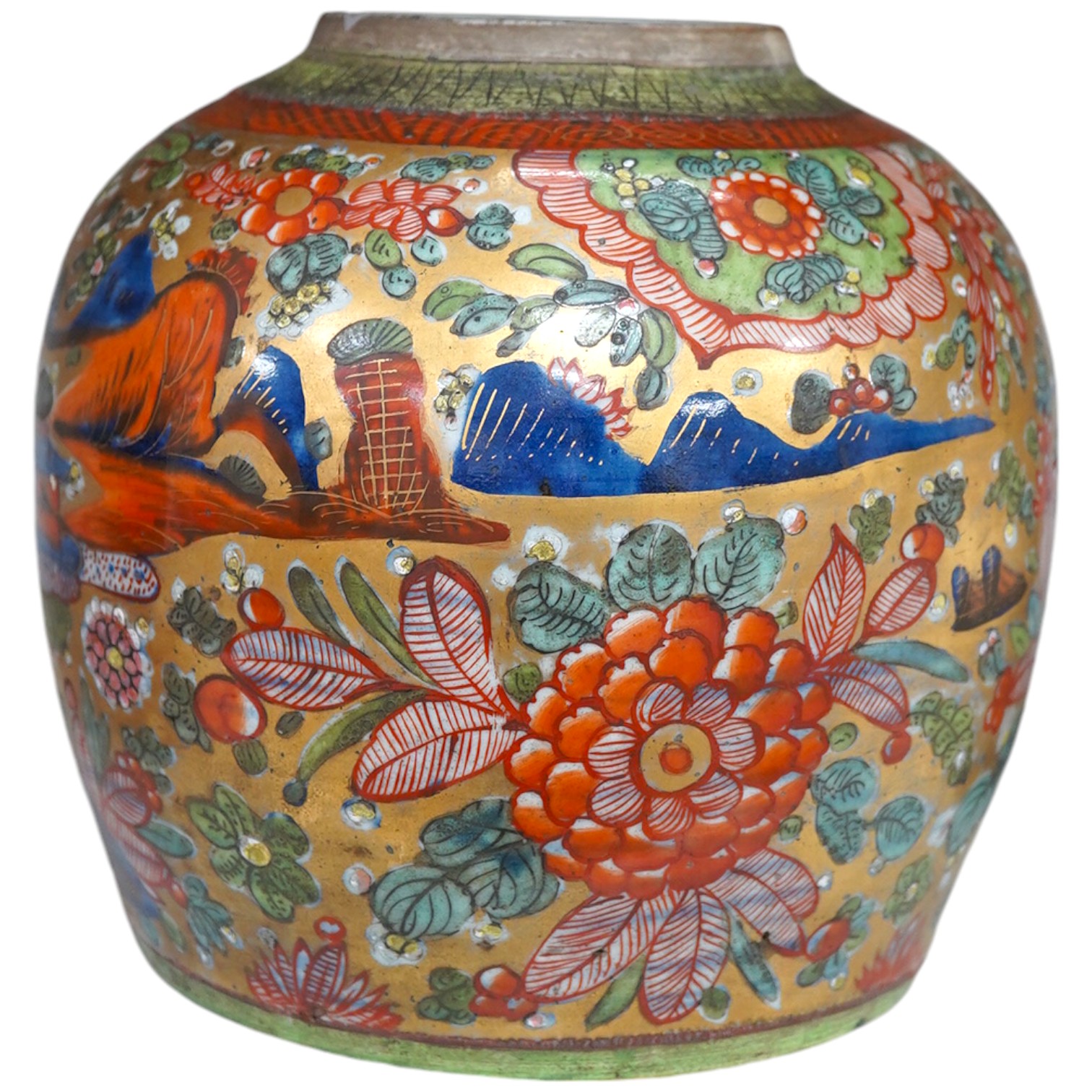 A Chinese porcelain clobbered ginger jar, with gold ground and dragon decoration, 20cm high. Condition - fair, minor wear /damage and a hole drilled near the rim